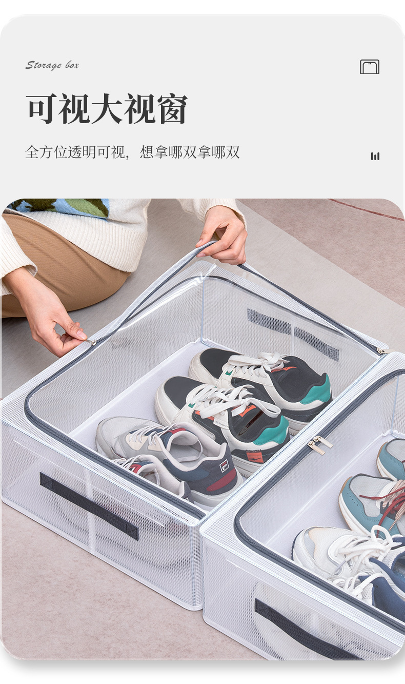 Steel frame folding clothes transparent storage box under the bed, Japanese and Korean waterproof and moisture-proof quilt storage box pic 25