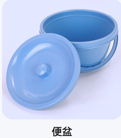 康益多移位机家用瘫痪卧床老人护理神器多功能液压升降推车洗澡椅详情34