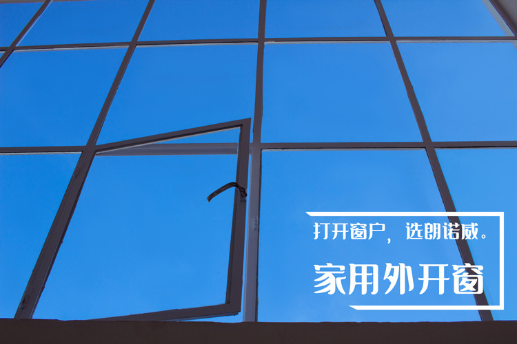50型铝合金推拉窗拉手平开执手断桥家具五金配件把手厂家直售批发详情12