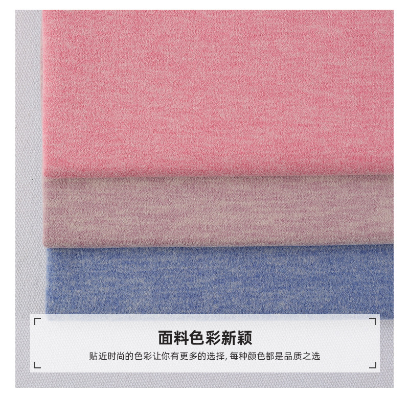 紫色布料定制颜色色卡连帽衫刺绣珠绣雪尼尔面料服装详情6
