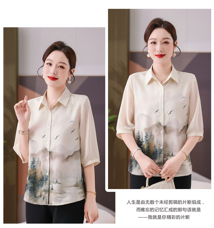 中老年人夏装女衬衫奶奶真丝衬衣老人衣服妈妈桑蚕丝休闲T恤上衣详情4
