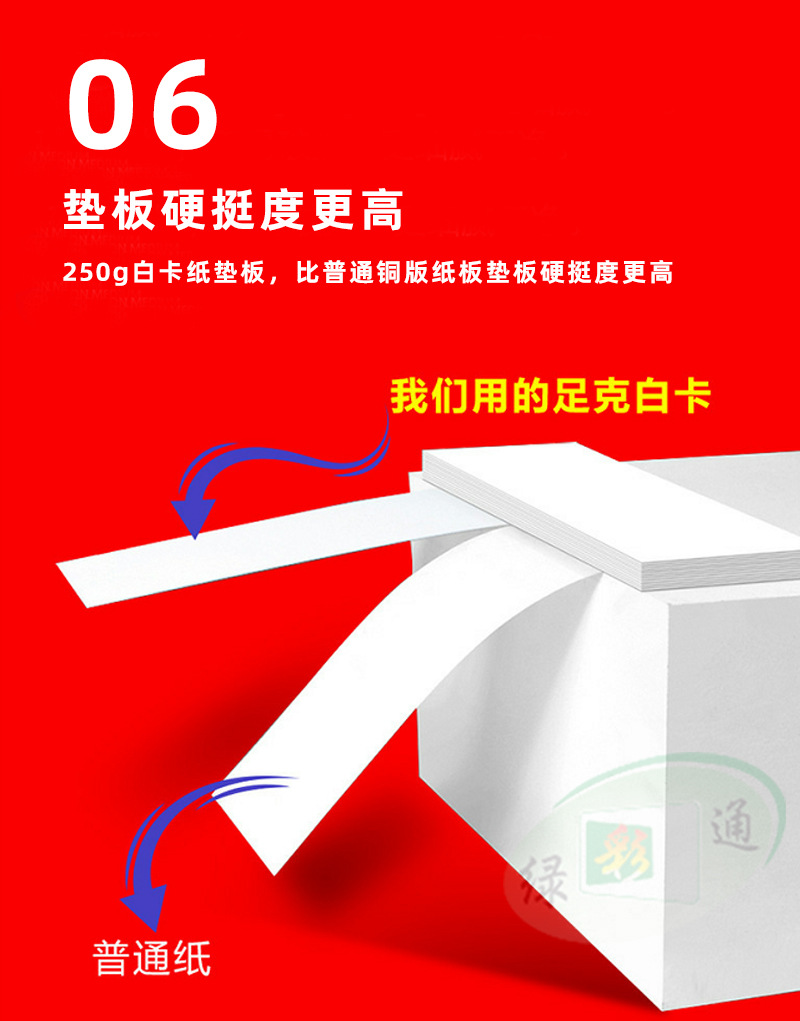 Customized paper bags, printed logo gift bags, corporate advertising handbags, clothing shopping bags, takeout snack bags, custom-made pic 29