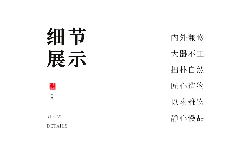 德化羊脂玉个人茶杯冰种玉瓷女士茶具主人杯品茗杯家用办公室茶杯详情20