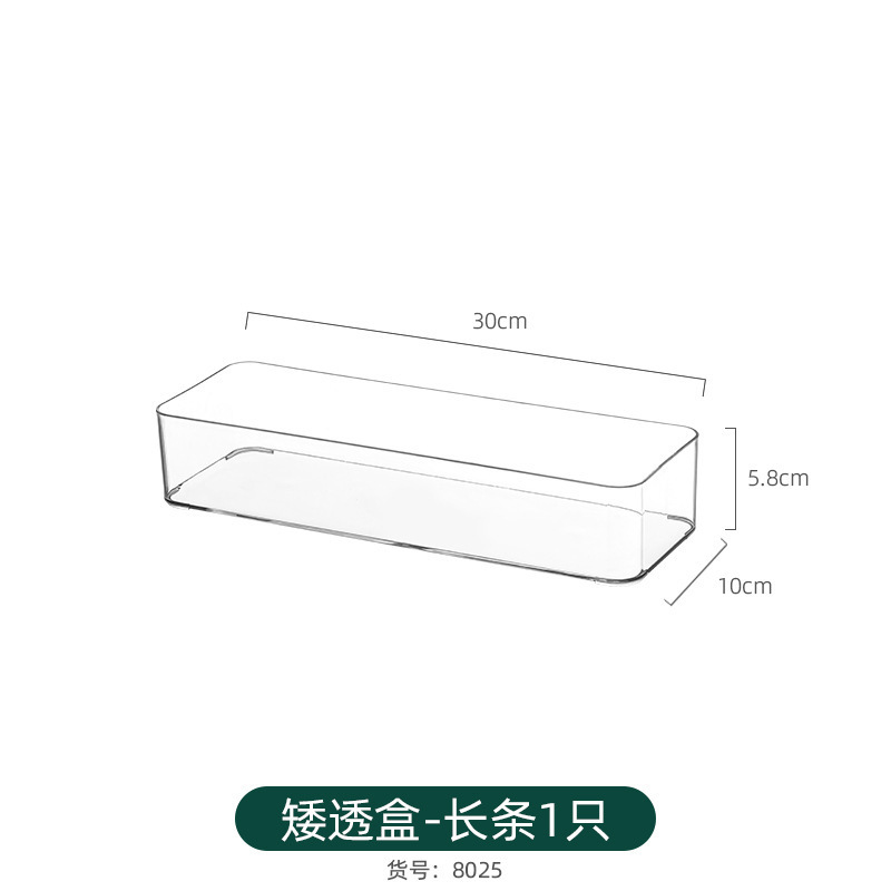 可叠加茶包收纳盒桌面胶囊咖啡收纳架茶水间置物架茶包透明储物盒详情23
