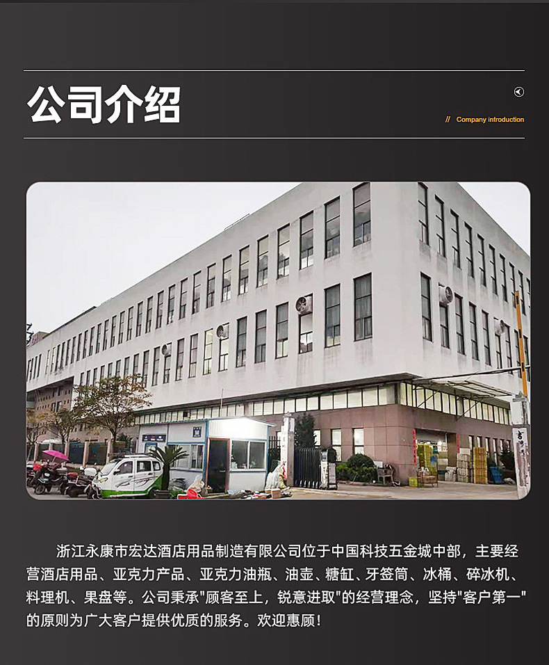 厂家批发酒吧家用KTV啤酒饮料果汁亚克力开水杯带把加厚耐热茶杯详情13