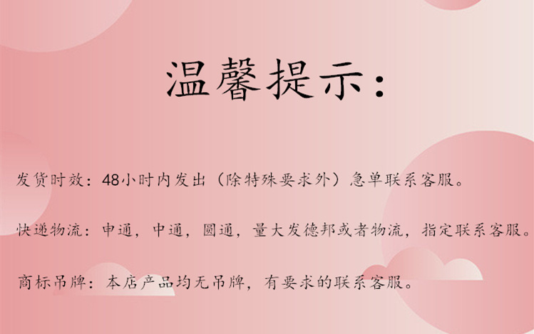 【礼盒装】7A抑菌全棉女士内裤中腰加长抗菌裆透气女生三角裤工厂详情1