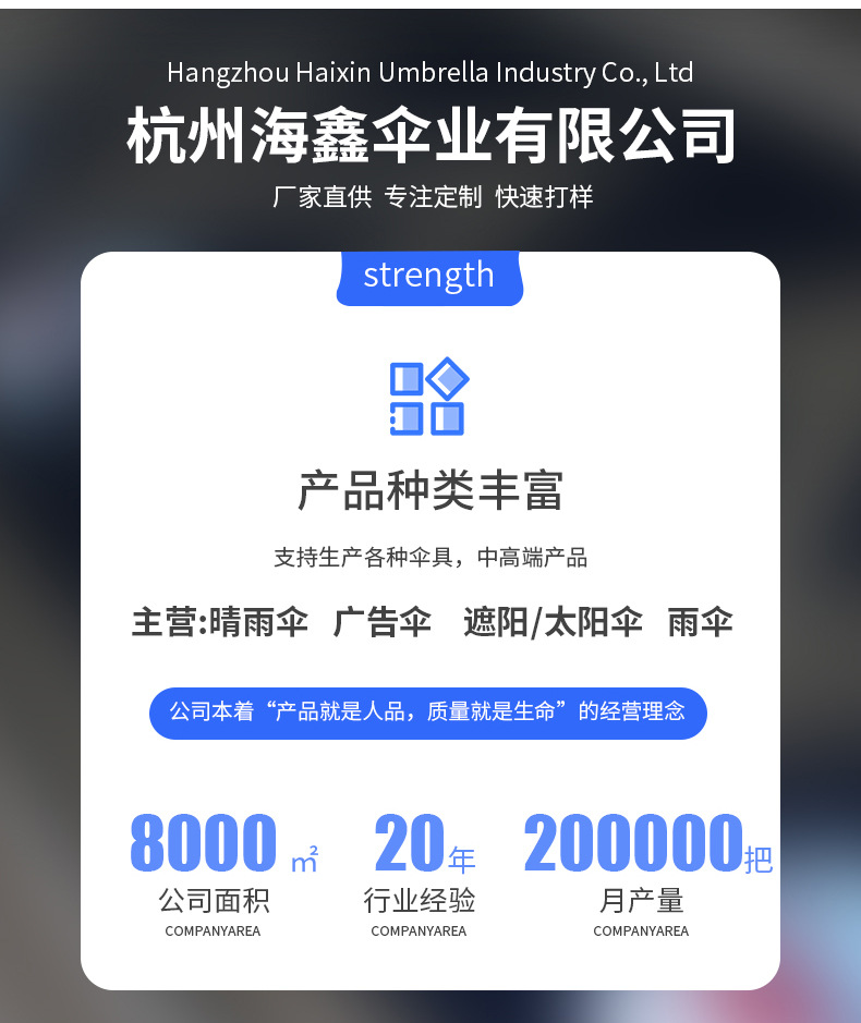 全自动小清新水果印花水蜜桃伞学生晴雨两用太阳伞遮阳防晒太阳伞详情2