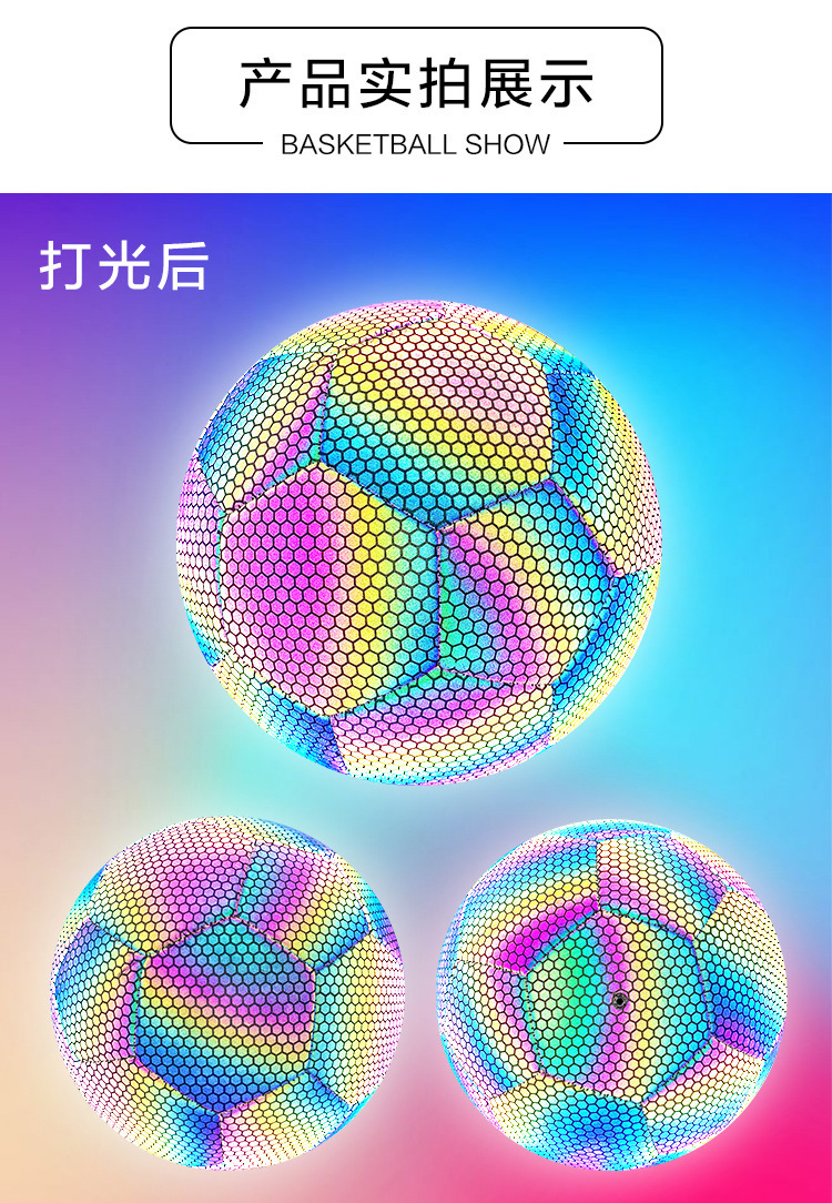 Wholesale of cross-border fluorescent reflective luminous footballs, No. 4 and No. 5 PU machine-sewn training luminous footballs pic 36