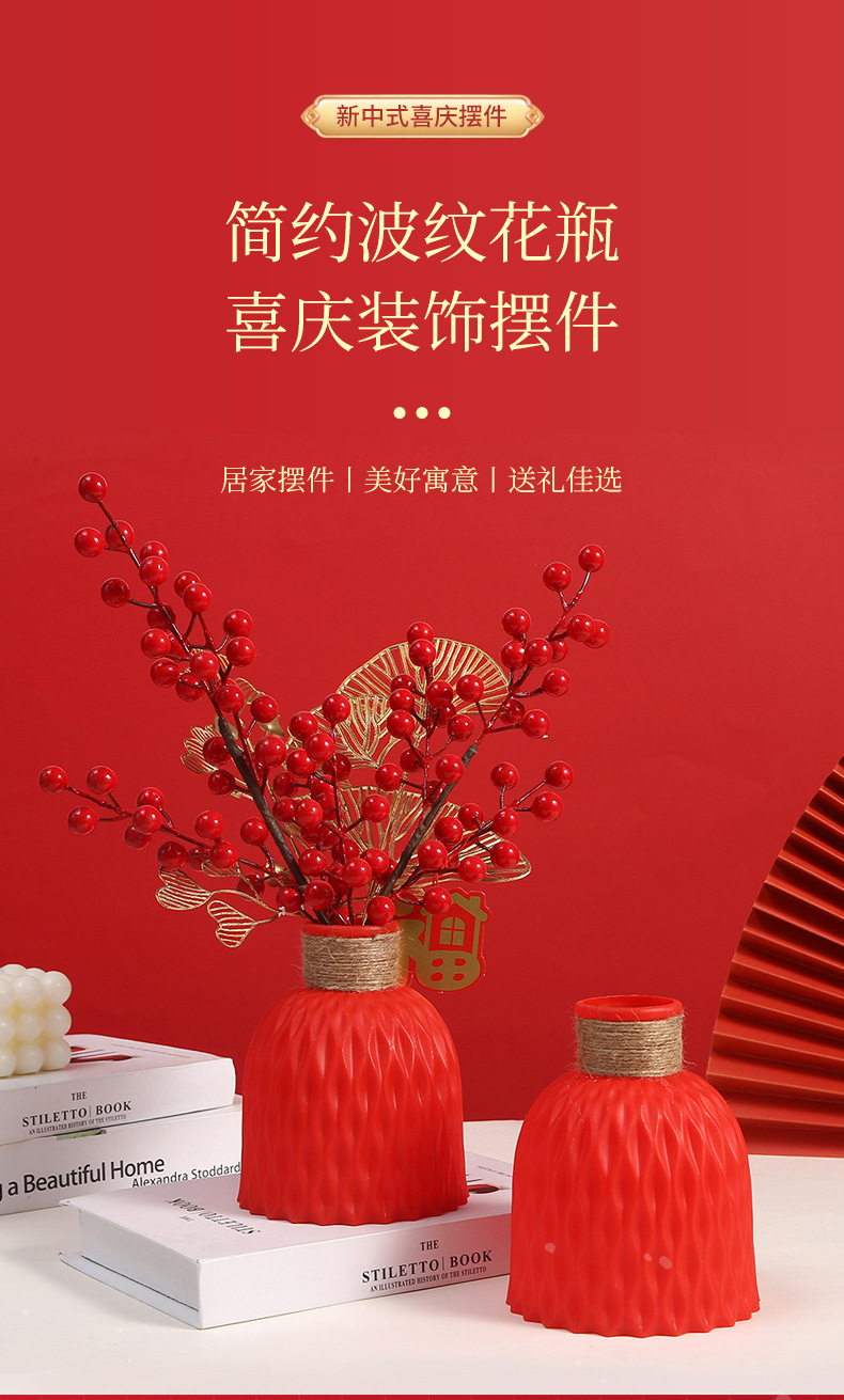 Wholesale of direct sales of imitation ceramic plastic decorative vases, PP living room ornaments, pineapple pattern flower POTS and imitation vases pic 5