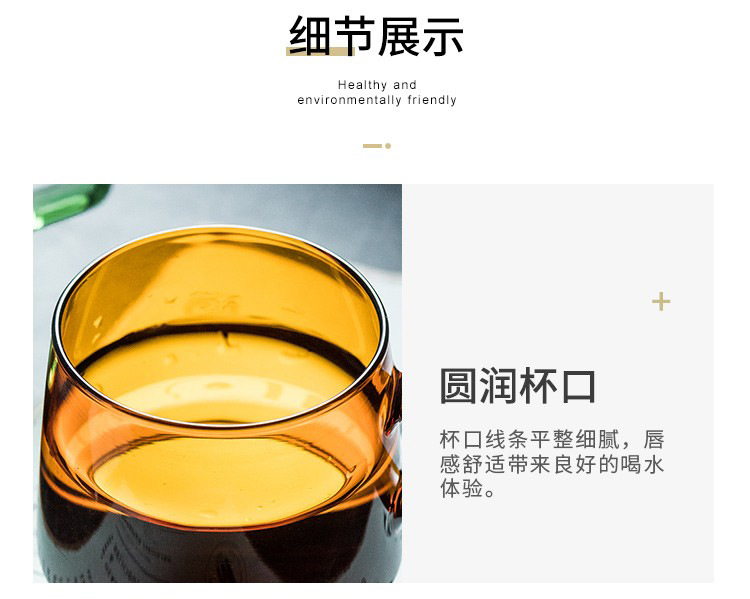 Colored heat-resistant glass water cup, coffee cup and saucer set, suitable for open flame microwave oven, high appearance level, ins light luxury mug pic 9