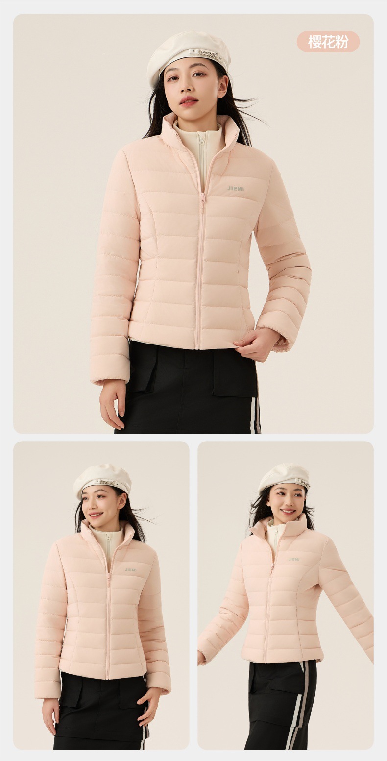 冬季轻薄羽绒服女立领保暖纯色白鸭绒羽绒上衣外套棉服女轻薄保暖详情24