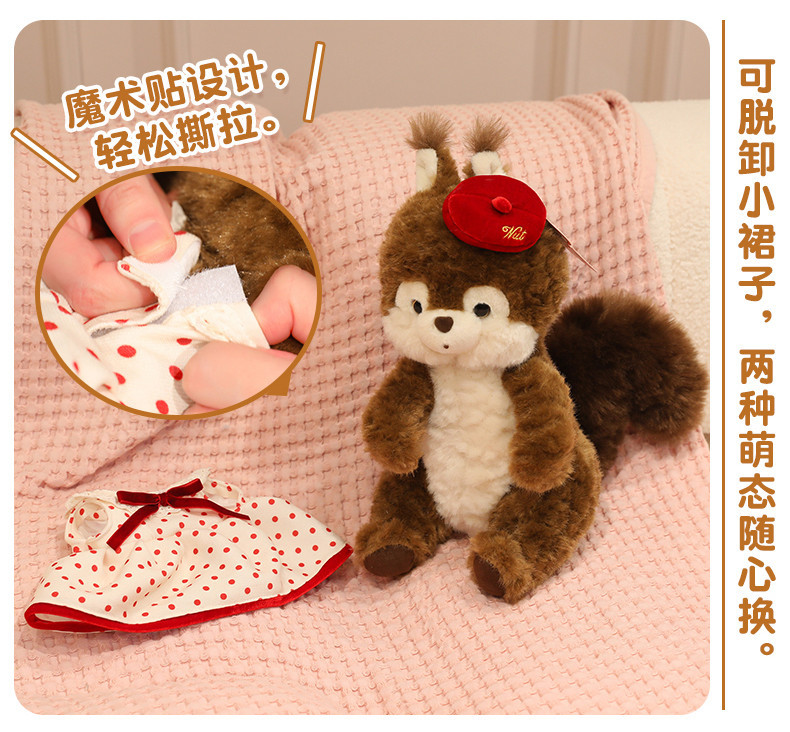 Cute plush toy squirrel throw pillow, soft cartoon doll, home decoration gift pic 7