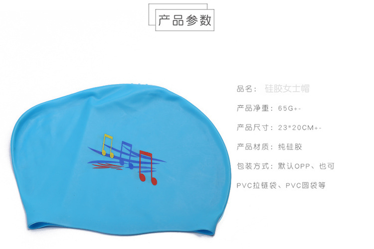 女士硅胶泳帽高弹力防水干发发髻帽印花温泉泳池游泳装备游泳帽详情8