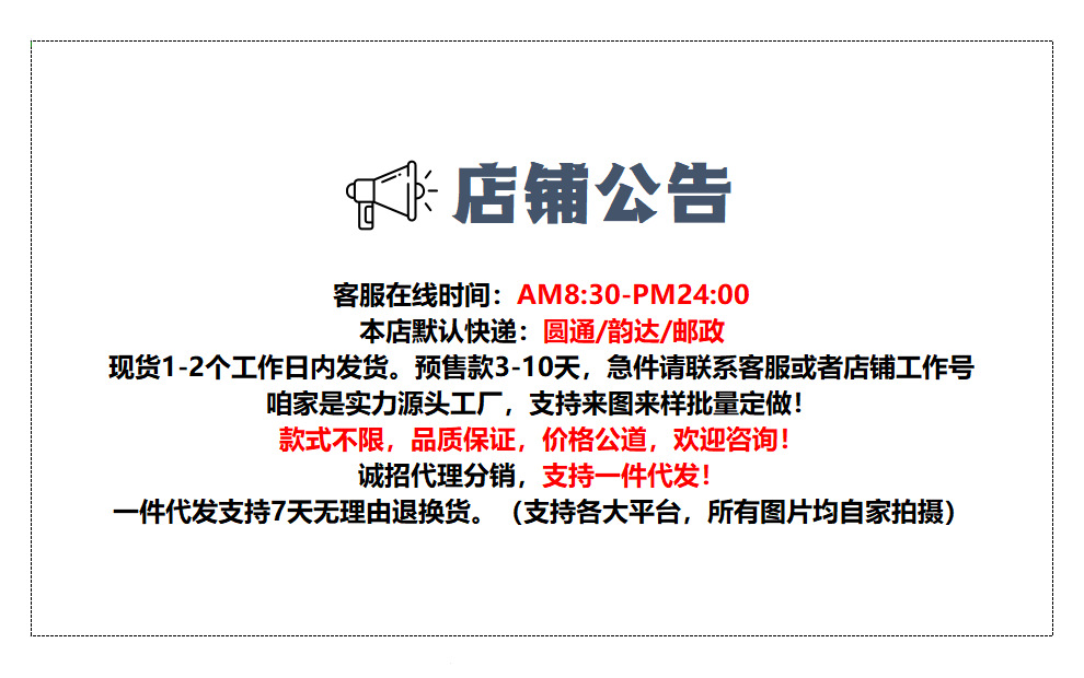 木野儿童夏季无袖套装湖州织里童装男童韩版背心t恤五分裤两件套详情1