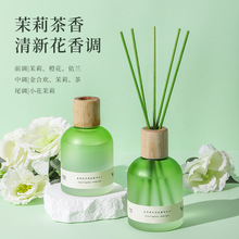 全季禅茶酒店香薰室内持久东方无火香熏桂花龙井厕所除臭香水摆件详情14