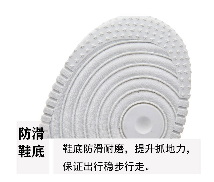 2025新款真皮男童小白鞋时尚女童运动鞋百搭休闲儿童校园鞋系列详情9