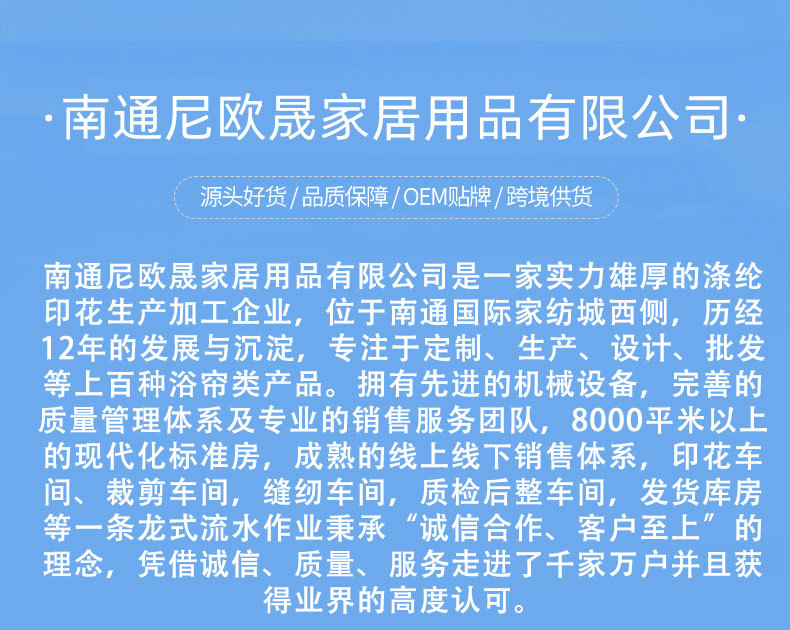 欧美华夫格浴帘浴室防水日本隔断帘卫生间门帘淋浴房洗澡间帘详情3