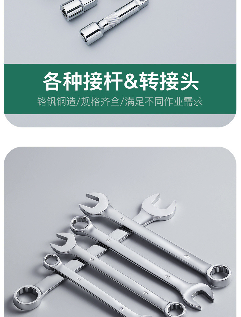 0ebad33a-27ce-4cff-a6ba-094b9dd3992a.jpe