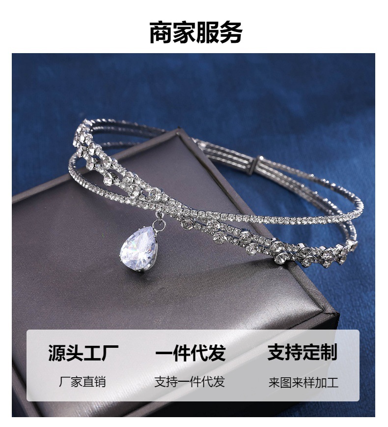 Zircon water drop hairband, large gemstone hairband, headwear, collar, neckband, rhinestone slimming, cross collarbone chain necklace pic 18