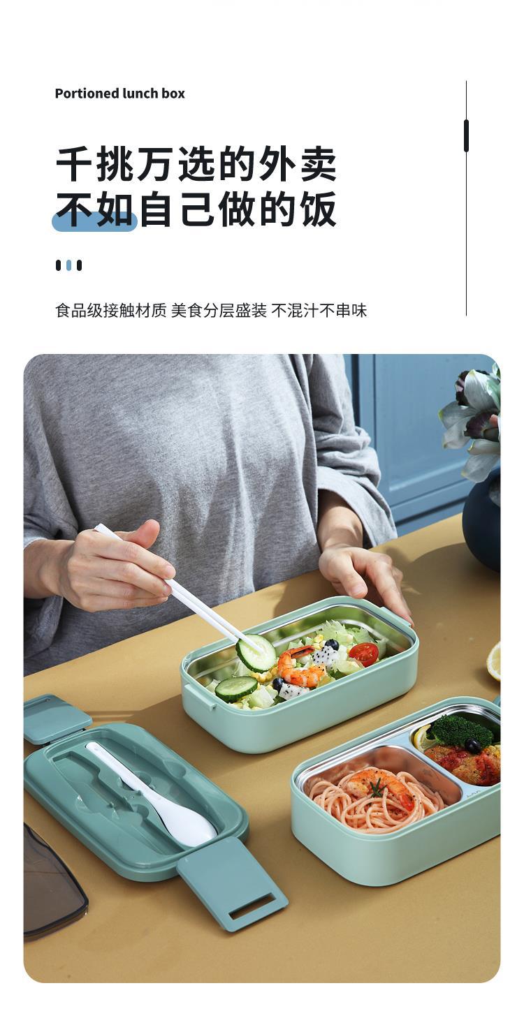 Influencers lunchbox lindo estilo japonés ins trabajador de oficina doble capa estudiante puede microondas especial 304 acero inoxidable separado ben min pic 4