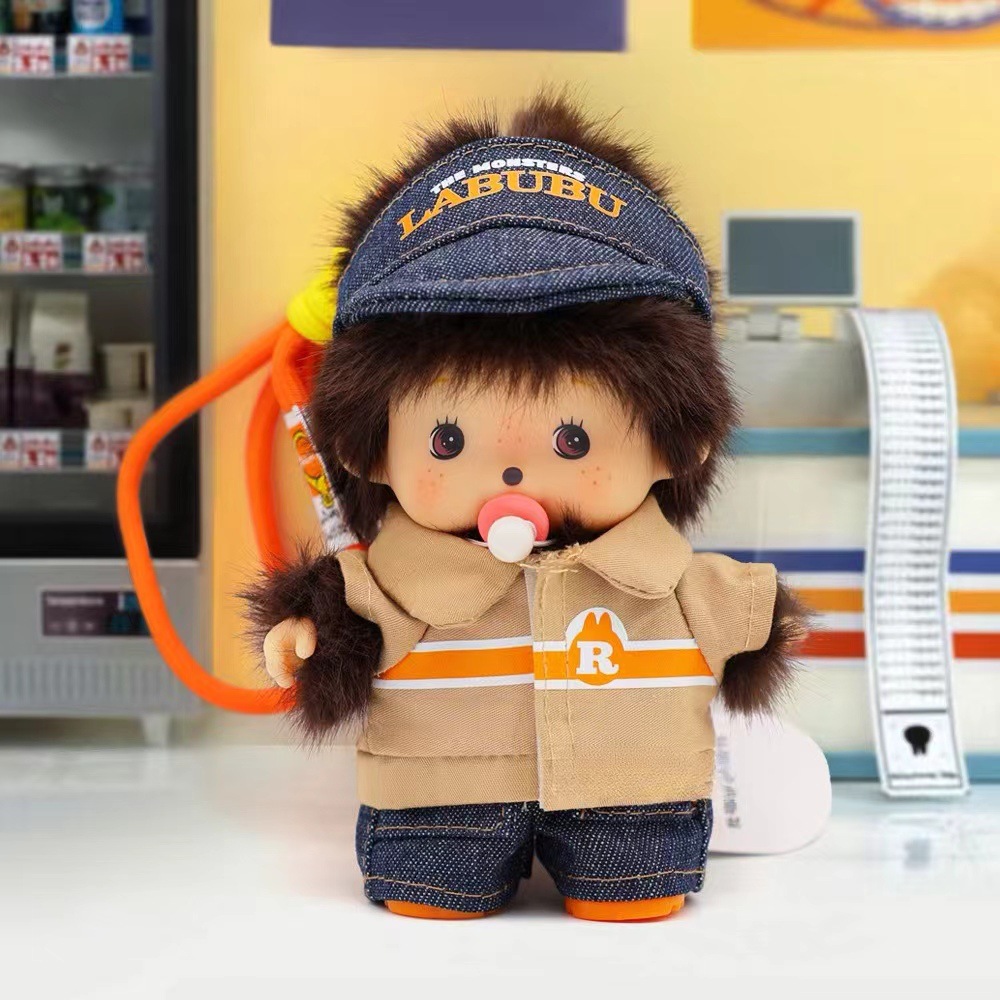 Factory direct sales of genuine Mengqiqi plush toy pendants and accessories, 15cm dolls, cross-border toys wholesale pic 19