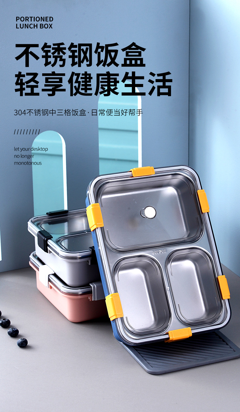 304 stainless steel lunch box, compartment-sealed, student lunch box, cafeteria, children, office workers, dormitory bento box, gift pic 6