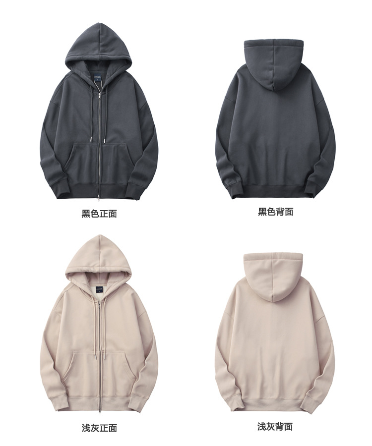 美式重磅奥粒绒外套男秋冬加绒加厚保暖拉链开衫休闲纯色连帽卫衣详情18