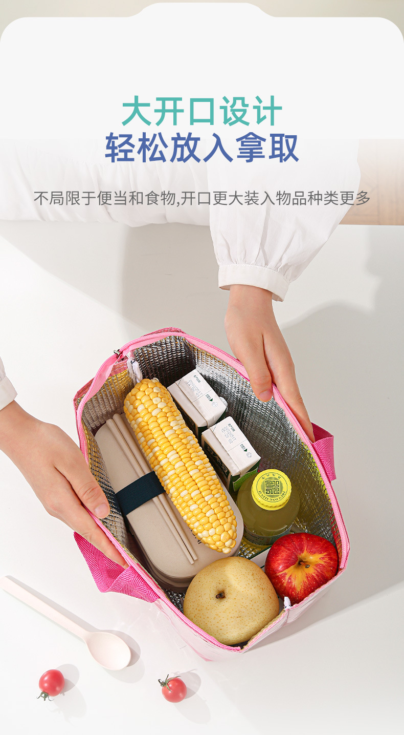 Large-capacity bento bags, student and office worker lunch box bags, outdoor picnic thickened aluminum foil portable insulated bags pic 13