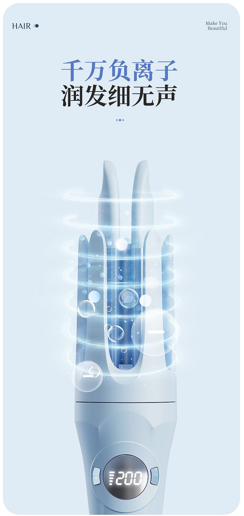 Wireless automatic curling iron, 32MM large wave curling iron, USB charging curling iron, cross-border convenient perming device pic 9