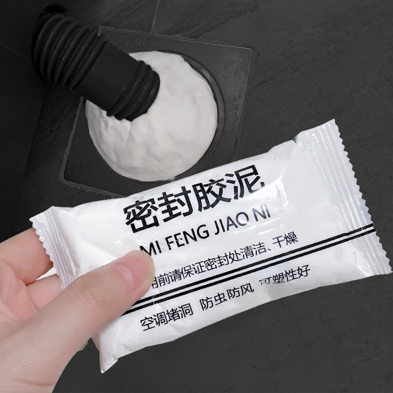 空调孔密封胶泥补墙洞空调泥可塑橡皮泥防水下水管道封堵泥密封胶详情1