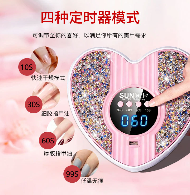 The new cross-border AB-2 nail phototherapy machine with a hand pillow is specially designed for nail salons. It features 288W high power and dries quickly without blackening your hands pic 4