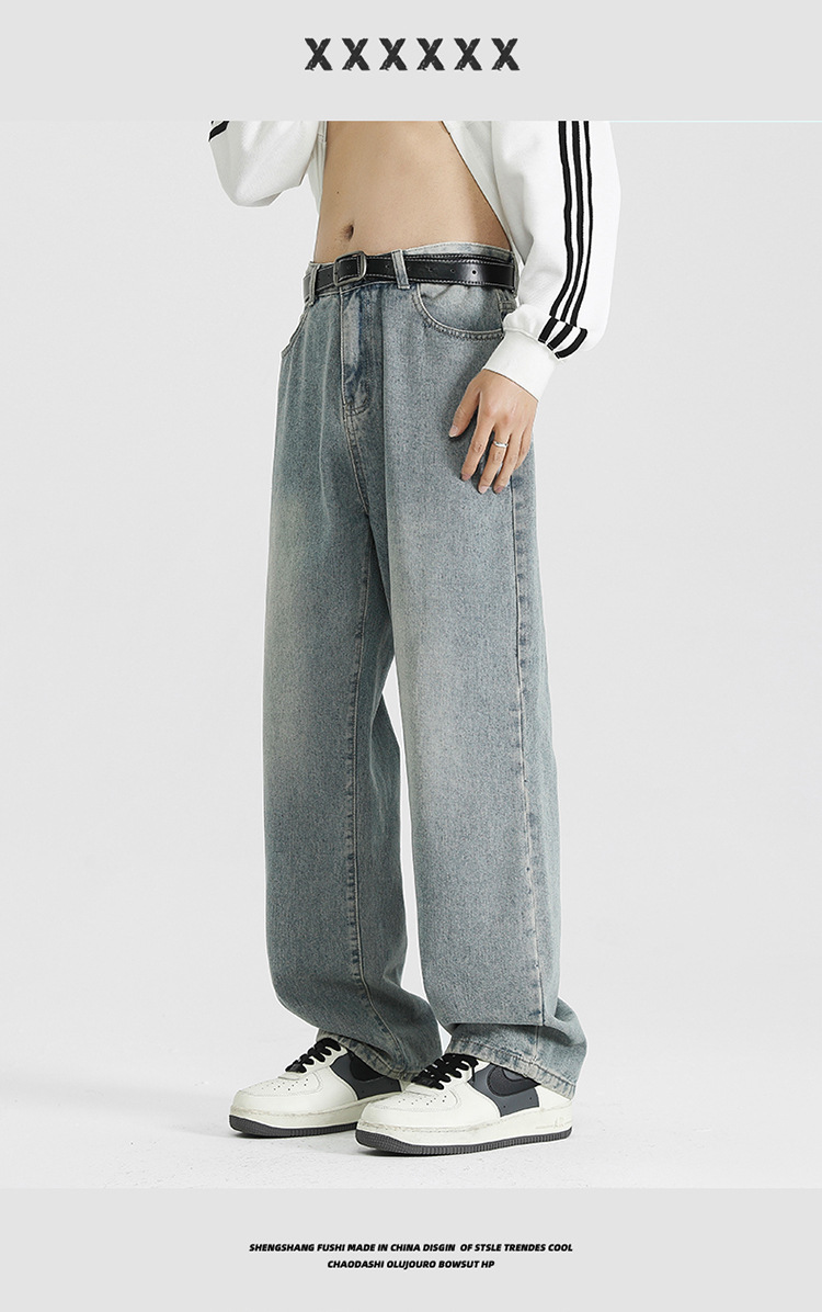 复古水洗牛仔裤男生春秋季潮牌vibe宽松直筒裤子高街阔腿休闲长裤详情12