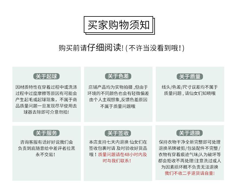 This is a new Japanese-style sweet and gentle style sweater for women in the autumn and winter of 2025. It features a round neck, loose and slimming long-sleeved pullover knitted top pic 6