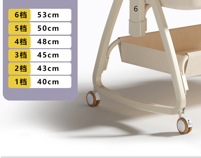 婴儿床可移动多功能折叠新生儿摇篮床亚马逊便携式尿布台拼接大床详情7
