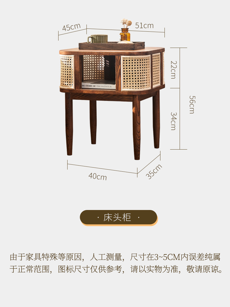 星辰工厂批发侘寂风藤编实木床复古1.5米单人床家用卧室ins创意1.8米双人大床详情21