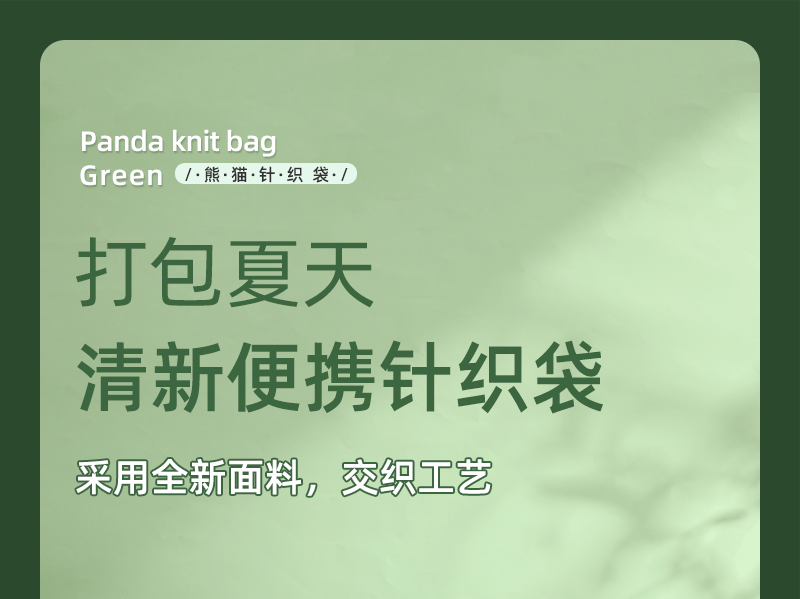 夏日防暑降温包员工实用活动夏季礼品公司企业商务伴手礼团建福利详情1