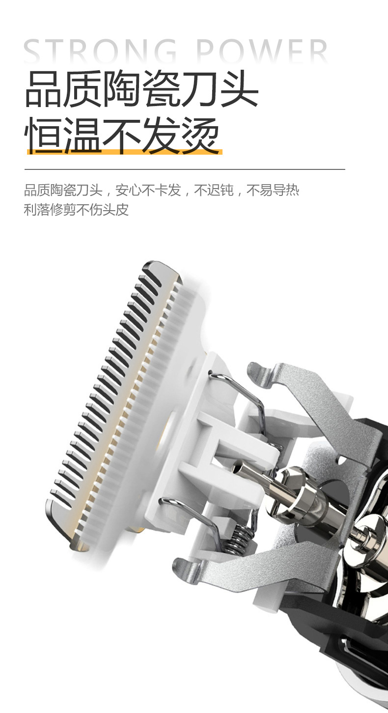 科德士电推剪专业发廊916剪头发家用918电推子理发器T9/968/912详情5