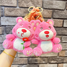 头套鸭包包批发挂饰挂件毛绒玩具钥匙扣抓机娃娃玩偶迷你情侣公仔详情32