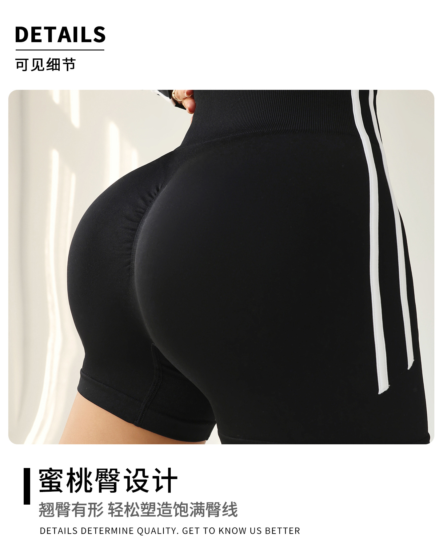 跨境爆款高弹健身训练瑜伽裤骑行速干运动瑜伽高腰短裤详情5