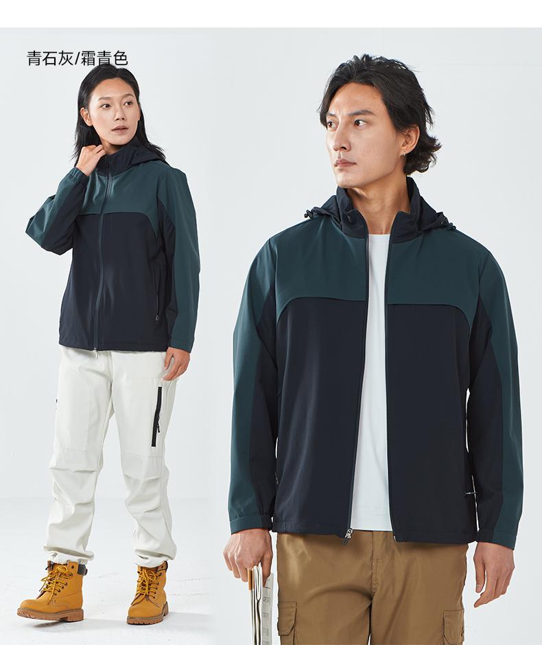 春秋薄款冲锋衣户外团体服定制长袖工作服外套休闲夹克冲锋衣详情27