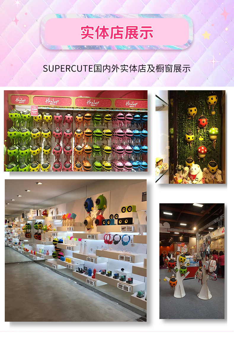 儿童可爱时尚眨眼智能对话互动钱包女孩小精灵背包AI玩具礼物详情24
