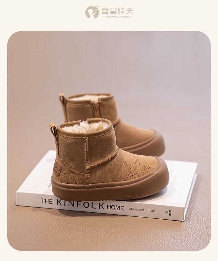 韩版女童鞋雪地靴2024新款冬季儿童棉鞋防滑加绒大童靴子皮毛一体详情8