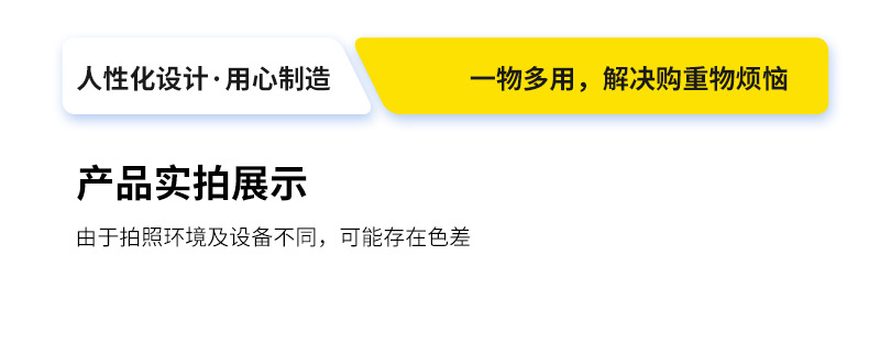 The grocery shopping trolley can climb stairs. The portable shopping cart can be printed with a logo. It is a hand-pushed trolley for the elderly to buy groceries pic 19