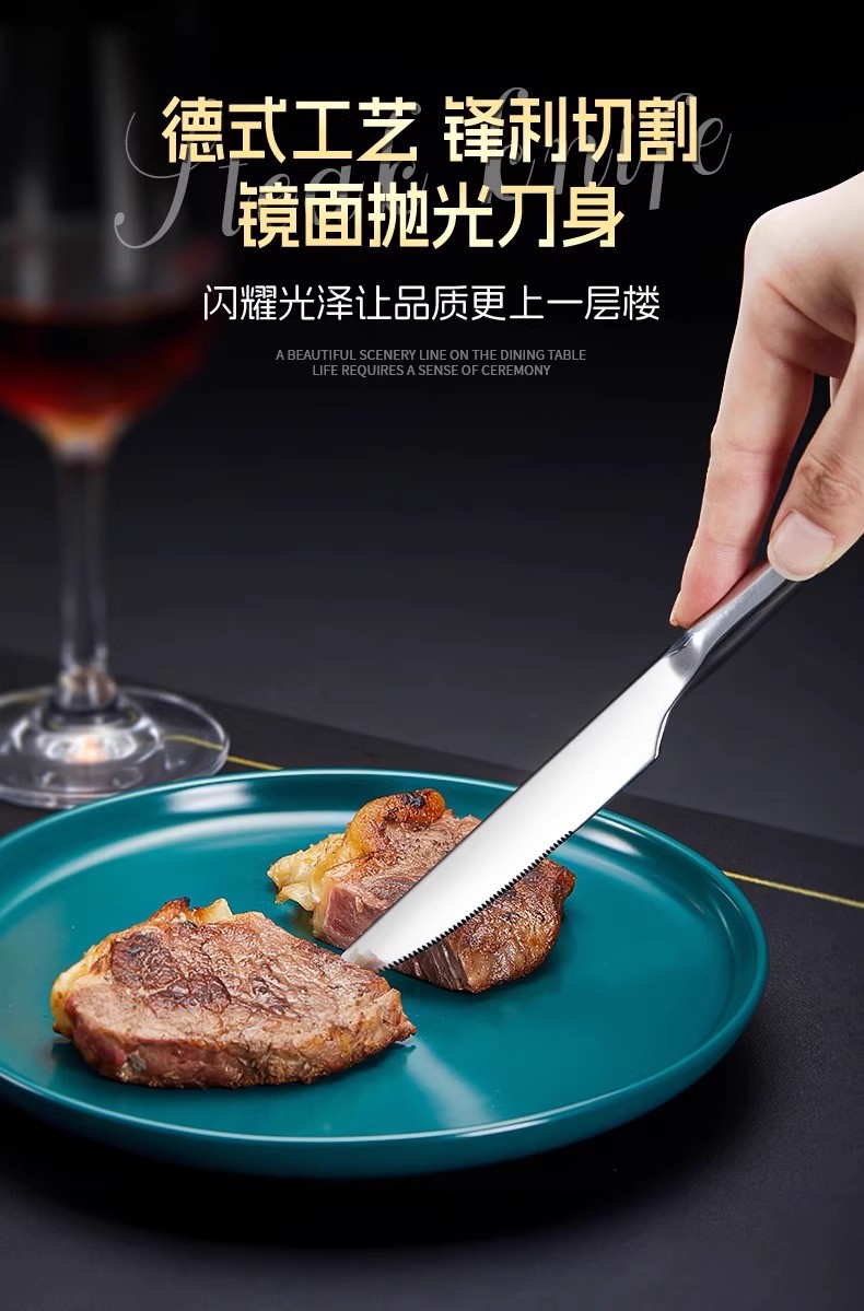 含税304L不锈钢牛排刀叉圆汤勺家用跨境餐具酒店沙拉叉子分菜勺子详情18