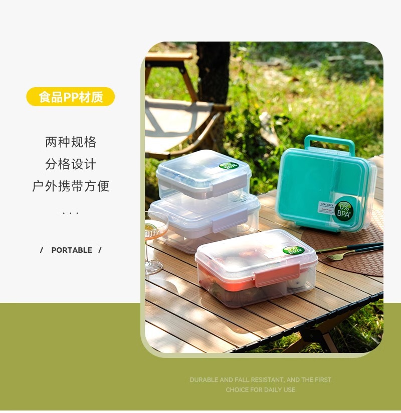 Portable food storage box, outdoor fruit box, portable salad box with dipping sauce, compartments bento box, lunch box for work pic 4