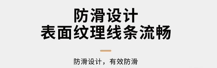 防关门阻门器可移动防风防撞门塞家用安全门楔子儿童防夹手门卡详情14