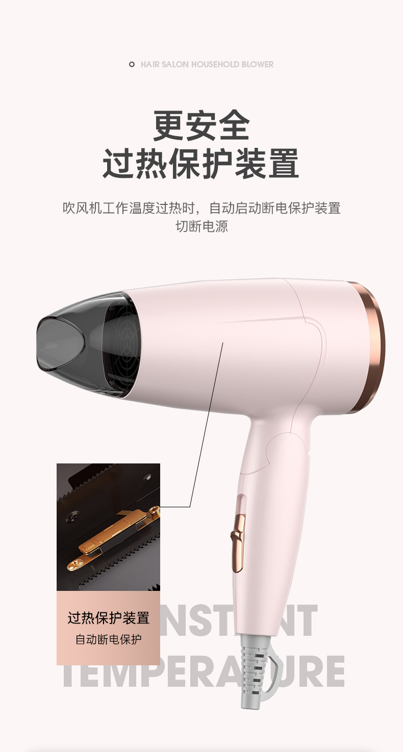 Cross-border new European standard hair dryer, low-power hair care, quick-drying household hair dryer gift M141 pic 10