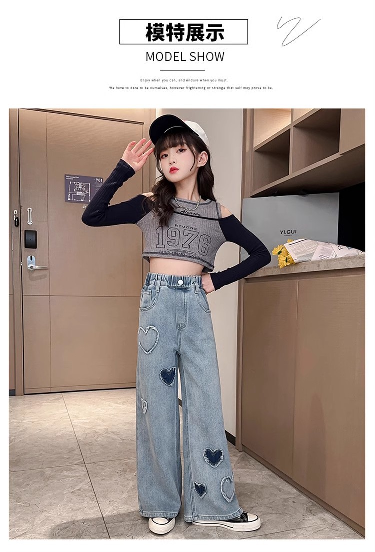 女童爱心贴布阔腿裤牛仔裤2025春秋款女大童直筒裤炸街潮韩版潮流详情11