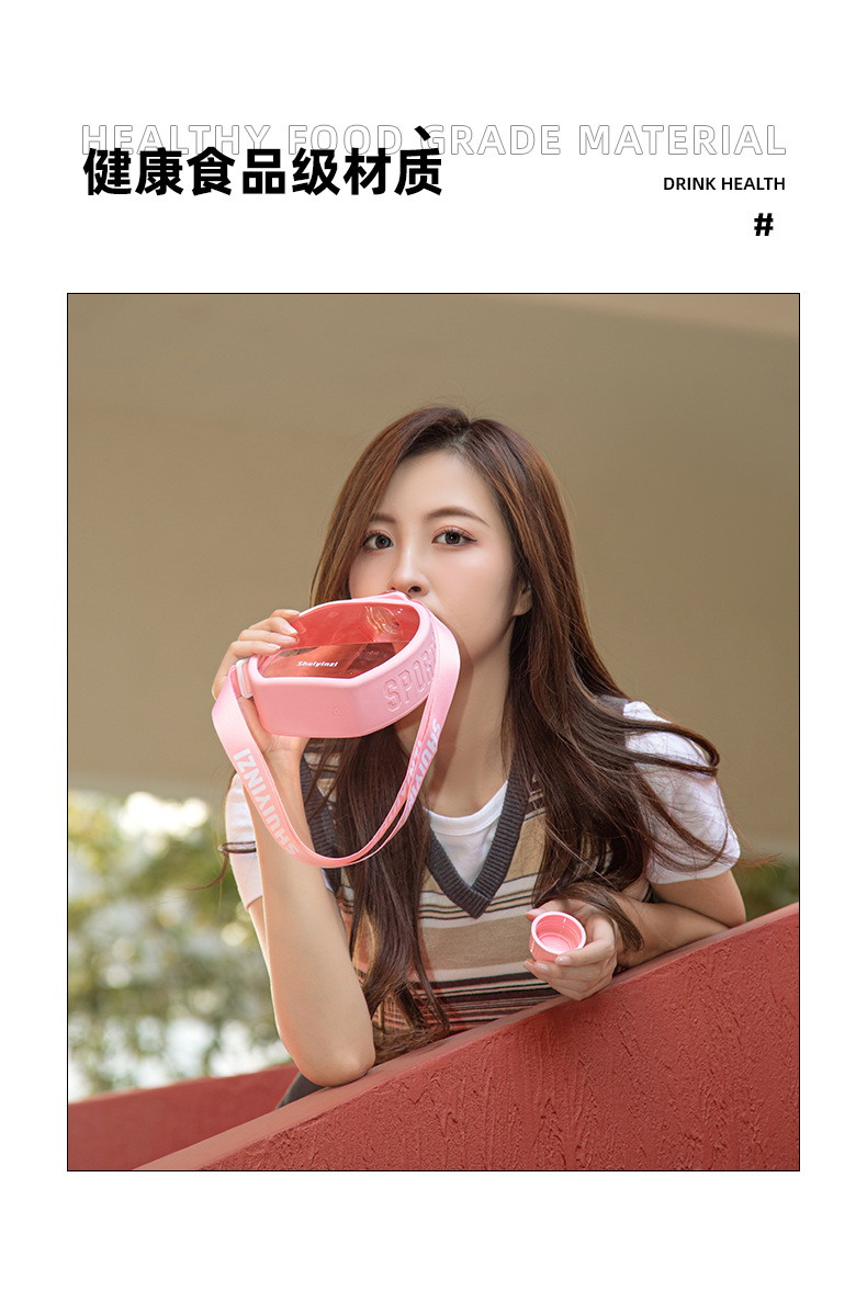 简约小巧纯色塑料水杯男女学生运动便携斜跨太空杯日用百货热水壶详情3