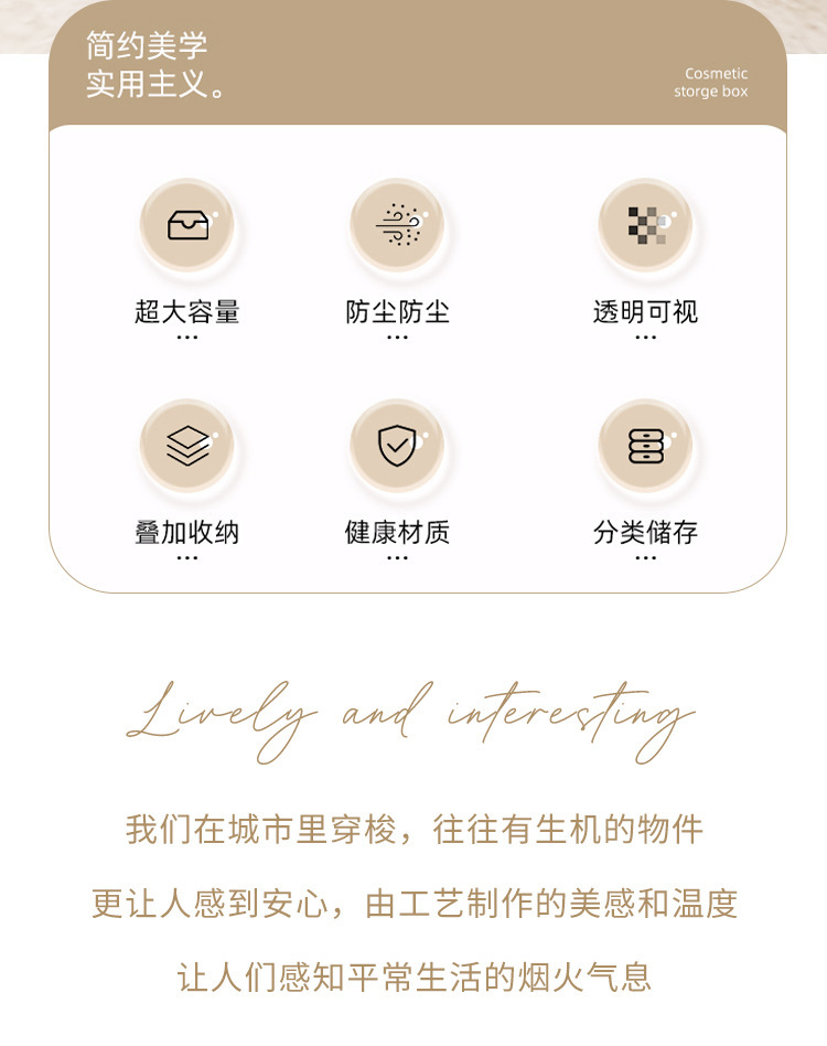 厨房鸡蛋篮收纳筐蔬菜铁艺储存储物水果篮菜篮金属跨境橱柜衣柜详情2